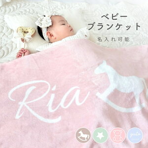 ������\ �I���W�i�� �x�r�[�u�����P�b�g �^�I�� �^�I���P�b�g �o�Y�j�� �o�Y �Ԃ���� �}�}�� �v�����g �v�����g �䂪�q �x�r�[�u�����P�b�g �v���[���g �M�t�g �I���W�i���O�b�Y �ʐ^ 