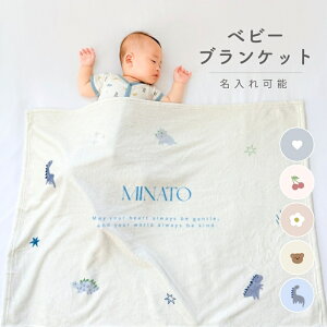 ������ �\ �I���W�i�� �x�r�[�u�����P�b�g �^�I�� �^�I���P�b�g �o�Y�j�� �o�Y �Ԃ���� �}�}�� �v�����g �ʐ^�v�����g �䂪�q �x�r�[�u�����P�b�g �v���[���g �M�t�g �I���W�i���O�b�Y 