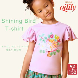 【正規品 公式】 オイリリー キッズ 女の子 Tシャツ ラベンダー色 薄紫 エンジェルスリーブ 鳥 サイズ 100 110 120 130 140 150 オーガニックコットン ys24gje216