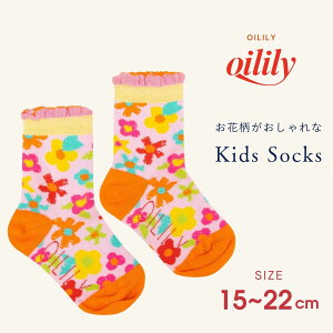 30%OFF yKi z IC[ LbY ̎q C Xj[J[\bNX ԕ sN  TCY ys24gti002