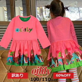 楽天市場 小学生 服 女の子 ワンピース キッズファッション キッズ ベビー マタニティの通販