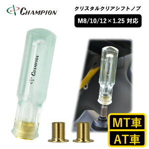 `sIc[ Vtgmu ėp M8 M10 M12 8×1.25 10×1.25 12×1.25 MTԗp ATԗp gbN p 110mm 8mm 10mm 12mm 1.25mm   NA  O ϊA_v^[ { NX^