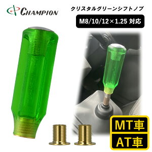 `sIc[ Vtgmu ėp M8 M10 M12 8×1.25 10×1.25 12×1.25 MTԗp ATԗp gbN p 90mm 8mm 10mm 12mm 1.25mm    NA O  ϊA_v^[ hCo[O