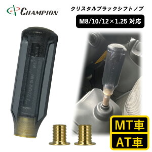 `sIc[ Vtgmu ėp M8 M10 M12 8×1.25 10×1.25 12×1.25 MTԗp ATԗp gbN p 90mm 8mm 10mm 12mm 1.25mm    NA O  ϊA_v^[ hCo[O