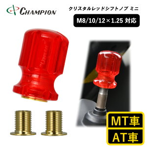 `sIc[ Vtgmu ėp M8 M10 M12 8×1.25 10×1.25 12×1.25 MTԗp ATԗp gbN p 47mm 8mm 10mm 12mm 1.25mm     NA  ϊA_v^[ hCo[O