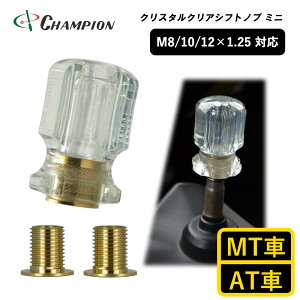 `sIc[ Vtgmu ėp M8 M10 M12 8×1.25 10×1.25 12×1.25 MTԗp ATԗp gbN p 47mm 8mm 10mm 12mm 1.25mm     NA  ϊA_v^[ hCo[O