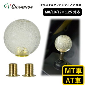 `sIc[ Vtgmu    A ėp M8 M10 M12 8×1.25 10×1.25 12×1.25 MTԗp ATԗp gbN p 110mm 8mm 10mm 12mm 1.25mm   NA  O ϊA_v^