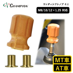 `sIc[ Vtgmu ėp Ebh M8 M10 M12 8×1.25 10×1.25 12×1.25 MTԗp ATԗp gbN p 47mm 8mm 10mm 12mm 1.25mm   g   ϊA_v^[ { Eb