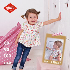 �y���{���z �I�C�����[ �x�r�[�� ���� T�V���c �T�C�Y 100 �q�� �Ԃ���� �q���� �V���v�� �p�� ���o���� �L�b�Y �E�F�A ���̎q �j�̎q �j�����p ������� ���ꂢ�� �x�r�[�� ���킢�� ���{ �o