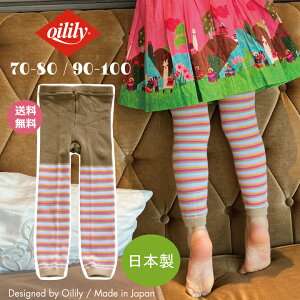 { yKi z IC[ {[_[ MX TCY 70 80 90 100 LbY ڗ  }`{[_[ C LbY ̎q ^Cc q ^  v[g Jt uh 