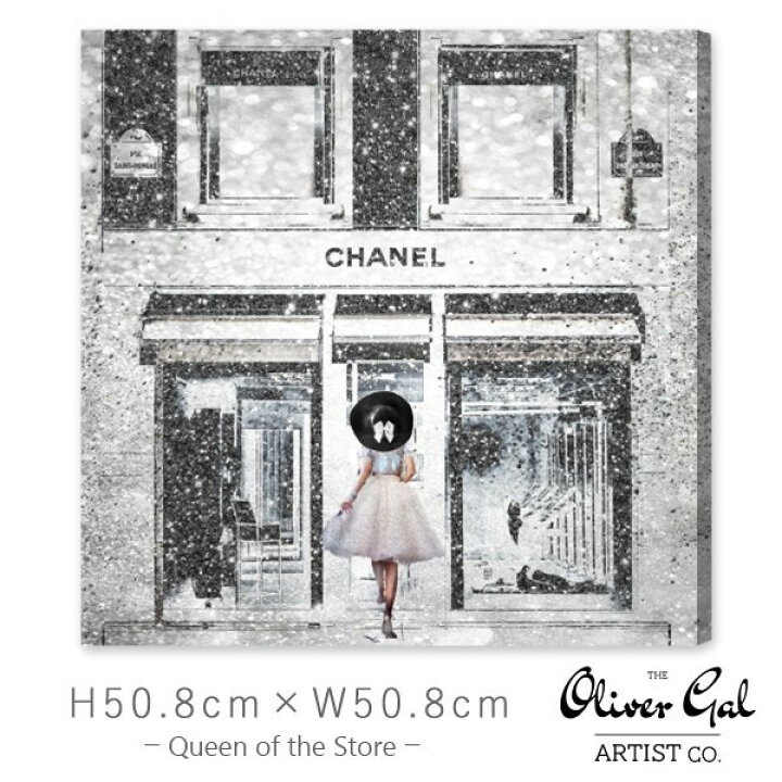 楽天市場 オリバーガル Oliver Gal 絵画 アートボード 壁掛け Queen Of The Store インテリア 50cm 50cm 時計とアクセサリー専門店 Root D