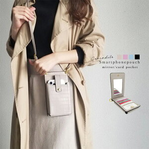 y50%OFFN[|2020`zX}zV_[ X}z|[` fB[X V_[obO X}z ~jV_[ obO |VFbg z J[hP[X  ~[t NR ^ 