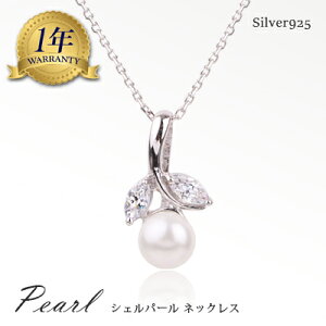 _ubNtCf[15OFFN[|P5{^ p[ lbNX ^ lbNX v`i p[ ^ lbNX Silver925 p[ lbNX y_g ^ p[ ^ p[ Vo[ 