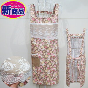 Kitchen Fabric Vi!! [Y [Xt Gv FfB[Xt@bV ߗ O| B s[X z[ m | Ch CeAPnKNG