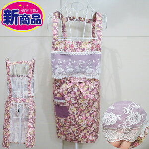 Kitchen Fabric Vi!! [Y [Xt Gv FfB[Xt@bV ߗ O| B s[X z[ m | Ch CeAPnKNG