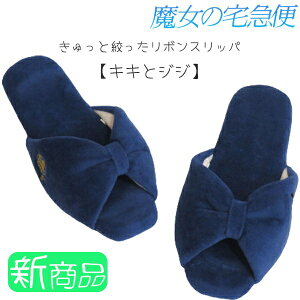 LObY ̑} ƍi { xA XbpyLLƃWWz lCr[ EHbVu ˂G݁@Ft@bV  T_ C u[c q[pv