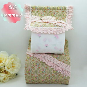 t@ubN ySuD ԃ`[t sÑ[X gCbgy[p[z_[Jo[z FgCpi Ǌ|eBbVP[X eBbVBOXJo[ CeA