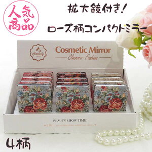 4 [YfUC g勾tI RpNg~[ 1@FobO |[` wAX^C hbT[ CN bv ANZT[  hD[eގ CeAPnKNG