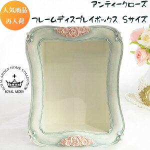 V ē  yCA[fz 3D AeB[N[Y t[fBXvC{bNX STCY FR\[ ǖʑG IuWF u Lrlbg fBXvCI