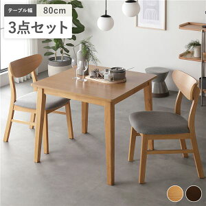 V Lyvona Hi VR _CjOZbg 80cm 3_Zbg 2FWJ i` uE `FA×2r Lb` rO JtF T ItBX v[g Vz z l炵 