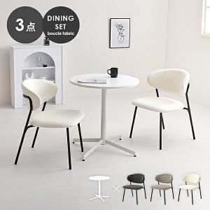 V _CjO3_Zbg e[u 65cm `FA×2r 52cm 3J[ _[NO[ O[ zCg Lb`Ƌ rO Q T JtF v[g Vz z l炵  