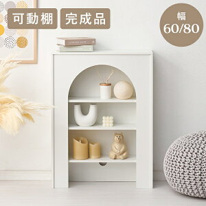 V i }gs[X zCg 2TCYWJ 60cm 80cm Lrlbg I[vbN I [VFt rOƋ Lb` Q T ItBX JtF Vv 킢 P