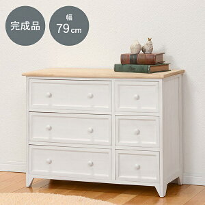 V i [`FXg 79cm Vr[zCg [Ƌ er{[h Lrlbg ߑ^X rO Q Lb`  T qp Vv  킢 v[