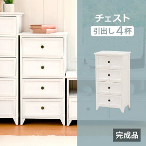 V i t`AeB[N Vr[Ebht@j`[ 41cm 4tX`FXg AeB[NzCg Ԏ[Ƌ rO ʏ Q T ItBX  Pn V