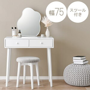 V Wave Mirror hbT[ 75cm zCg  ϑ CNpi RXpi [Ƌ ֎q `FA  p EF[~[  Pn _ k ؍ rO Q T 