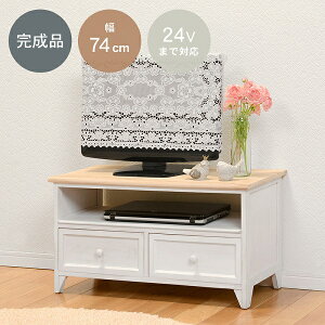 V i er{[h 74cm Vr[zCg TV ot RpNg RNV{[h [Ƌ `FXg rO Q T ItBX 24^ Vv  킢 