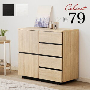 V ؖڒ Lrlbg 79cm 3FWJ _[NuE i` zCg [Ƌ rO Lb` ItBX T JtF v[g Vz z l炵 TCh{[h `FX