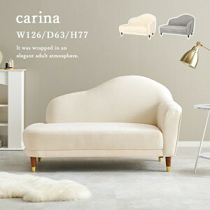 V carina t@ubN I 2l| \t@ 126cm AC{[ CgO[ VR قڊi  Vv _ k ؍ xbh `FA ֎q JtF ItBX T v