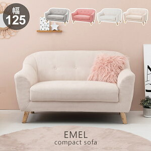 V EMEL G 2l|\t@ 125cm O[ sNx[W sN AC{[ rO Q JtF ItBX T vZX Vz  z l炵 ֎q `FA Vv 