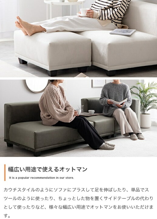 楽天市場】新生活 Celina セリーナ 3点セット ベロア 2人掛け ソファ 