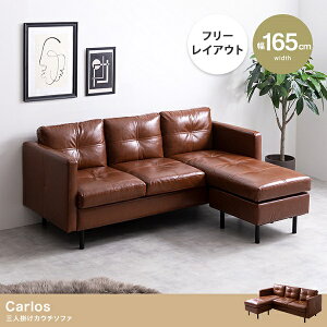 V Carlos JX 3l| Be[W JE`\t@ uE 165cm t[CAEg ω׏d 200kg rOƋ ItBX T JtF  _ k ؍ l炵 