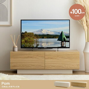 V Pom | ot er 100cm 2FWJ O[W i` er{[h rO Q T JtF ItBX v[g Vz z l炵 Vv  p