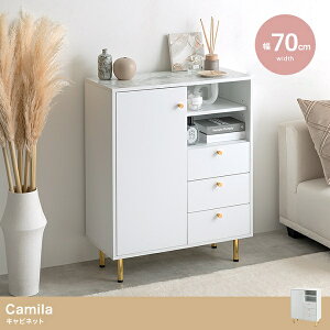 V Camila  o Lrlbg zCg 嗝Β 70cm [Ƌ I `FXg TY Vv  _ v[g Vzj l炵 ItBXƋ fBXv