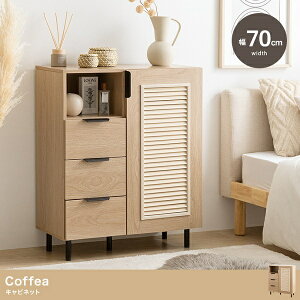 V Coffea Lrlbg 70cm 3to i` ؖ [o[ ACA [Ƌ Jbv{[h `FXg rO Lb` Q ItBX T JtF  _ k