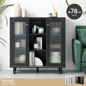 V Sonagi \iM  [KX Lrlbg 78cm 2FWJ ubN zCg rOƋ Q JtF T ItBX  v[g Vz z l炵 Vv _ 