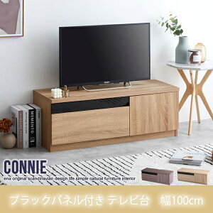 V CONNIE ubNplt er 100cm 2FWJ i` uE [Ƌ I `FXg X܃fBXvC erbN Vv  v[g Vzj l