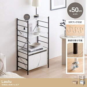 V Laulu E ot VFt 50`83.5cm 2FWJ [Ƌ Lb` rO HI TCh{[h I[vbN  Vv _ v[g Vzj zj 