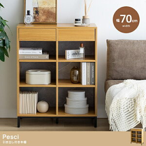 V Pesci ybV ot{I I[N 70cm Lb` rO[Ƌ  ItBX JtF T {I I Lrlbg I Vv JWA Be[W k 