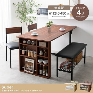 V Super Vy[ _CjO4_Zbg [t Le[u 123.6`150cm+`FA2r+x` I[N uE Lb` rO JtF ItBX Vv  k ؍ 