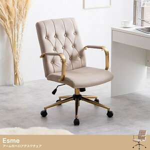 V Esme A[t xA  fXN`FA O[W S[h 360x] LX^[t rO  ItBX T AgG hbT[Xc[ ֎q p\R  