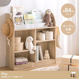V Pila oCJ[ ii`^zCgj 84cm G{I I[v[^Cv [Ƌ RpNg ^  fXNTCh I`[ ubNbN  Vv킢 