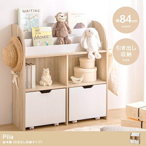 V Pila oCJ[ ii`^zCgj 84cm G{Io[^Cv LX^[t [Ƌ RpNg^  fXNTCh I`[ ubNbN  Vv