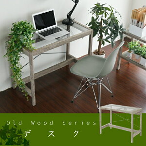 V O[CeA fXN 90cm 8mmKX Í Ö؃t[ s45cm ϗtA Vr[ A I bN  Vv ؐ  PC rO  T ItBX JtF k 