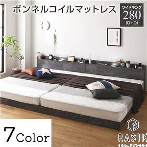 V RASIK V[Y zeX^C Aperty AyeB A[xbh ChLO280(D{D) {lRC}bgXt Ᏸ Ɩ I {t RZgt ̂xbh 7FWJ k