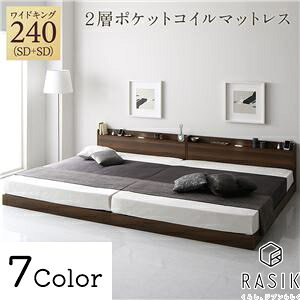 V RASIK V[Y zeX^C Aperty AyeB A[xbh ChLO240(SD{SD) 2w|PbgRC}bgXt Ᏸ Ɩ I {t RZgt ̂xbh 7FWJ 