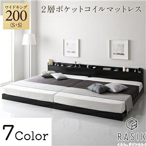 V RASIK V[Y zeX^C Aperty AyeB A[xbh ChLO200(S{S) 2w|PbgRC}bgXt Ᏸ Ɩ I {t RZgt ̂xbh 7FWJ k